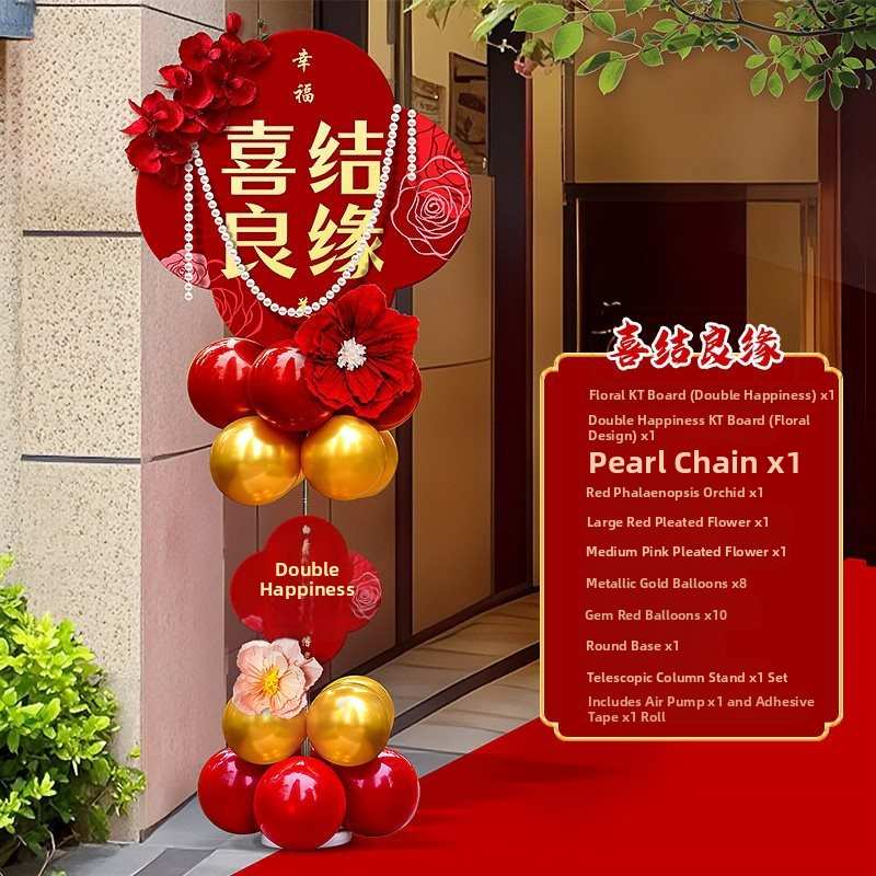 Balonska svadbena luka s nosačem za dvorište