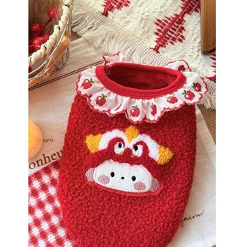 Odjeća za kućne ljubimce — Casual stil, Jesen, Model 231, Univerzalno