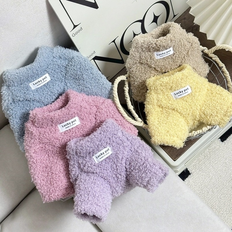 Jesenja pliš obleka za kućne ljubimce za male pse i mačke: Teddy, Bichon Frisé, Yorkshire Terrier, Pomeranian i Pudl