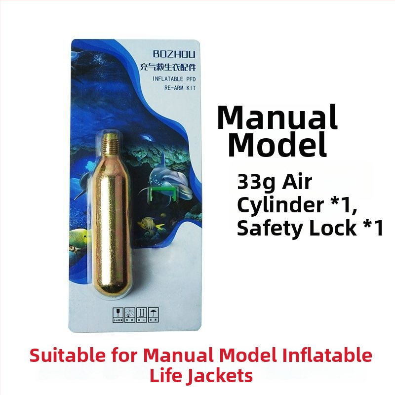 CO2 fľaša pre nafukovací záchranný pás, 33 g / 24 g, vodou citlivá tableta, príslušenstvo k záchrannému pásu