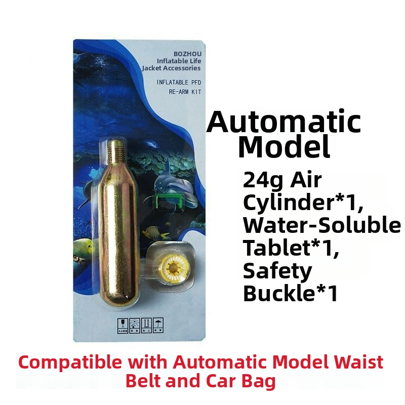CO2 fľaša pre nafukovací záchranný pás, 33 g / 24 g, vodou citlivá tableta, príslušenstvo k záchrannému pásu