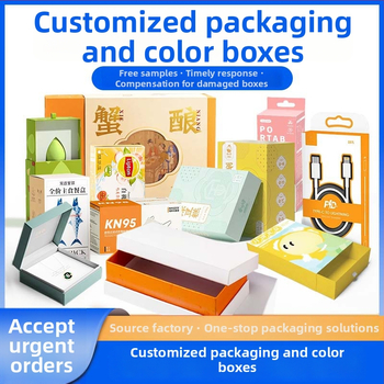 Novogodišnja kutija za poklon od kartona, prilagodljiva; 230 GSM papir; tisak offset, sitotisak, reljef, UV tisak, zlatno/srebro pečat; moguć tisak logotipa; unutarnji i vanjski dimenzije prilagodljive