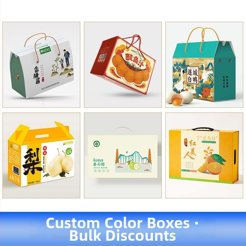 Novogodišnja kutija za poklon od kartona, prilagodljiva; 230 GSM papir; tisak offset, sitotisak, reljef, UV tisak, zlatno/srebro pečat; moguć tisak logotipa; unutarnji i vanjski dimenzije prilagodljive