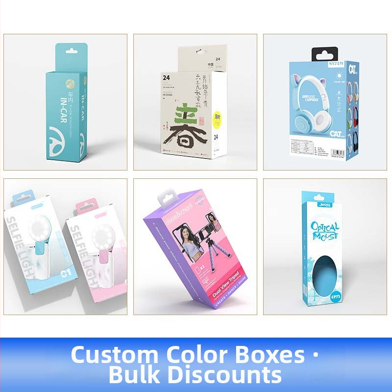 Novogodišnja kutija za poklon od kartona, prilagodljiva; 230 GSM papir; tisak offset, sitotisak, reljef, UV tisak, zlatno/srebro pečat; moguć tisak logotipa; unutarnji i vanjski dimenzije prilagodljive