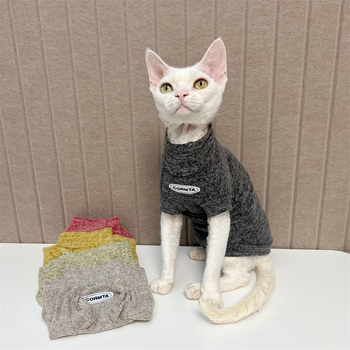 Odjeća za mačke: Interstellar Sphynx/Devon Rex — vest od brušenog vunenog materijala, elastičan i topao, srednje visok ovratnik; materijal Silk Flower; stil univerzalan