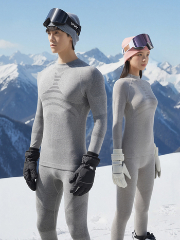 Set osnovnog sloja od merino vune, brzo suši, unisex, odvlačenje vlage, kompresija