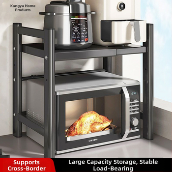 Stojan na mikrovlnnú rúru a rižový varný hrniec, viacposchodový, výsuvný, z karbónovej ocele, moderný minimalistický štýl