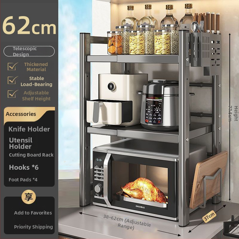 Stojan na mikrovlnnú rúru a rižový varný hrniec, viacposchodový, výsuvný, z karbónovej ocele, moderný minimalistický štýl