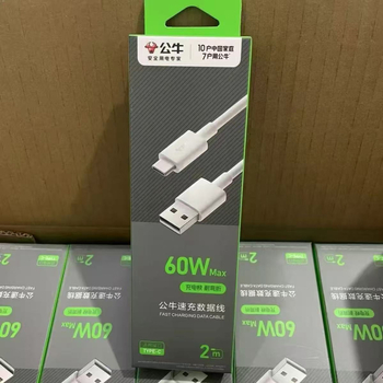 USB-C кабел за бързо зареждане и пренос на данни, 120W, Type-C интерфейс, единичен конектор, PVC корпус