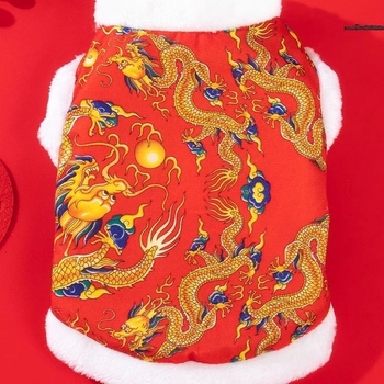 Pasji prsluk – jesen/zima kineskog Tang stila, debela zimna podstava, poliester