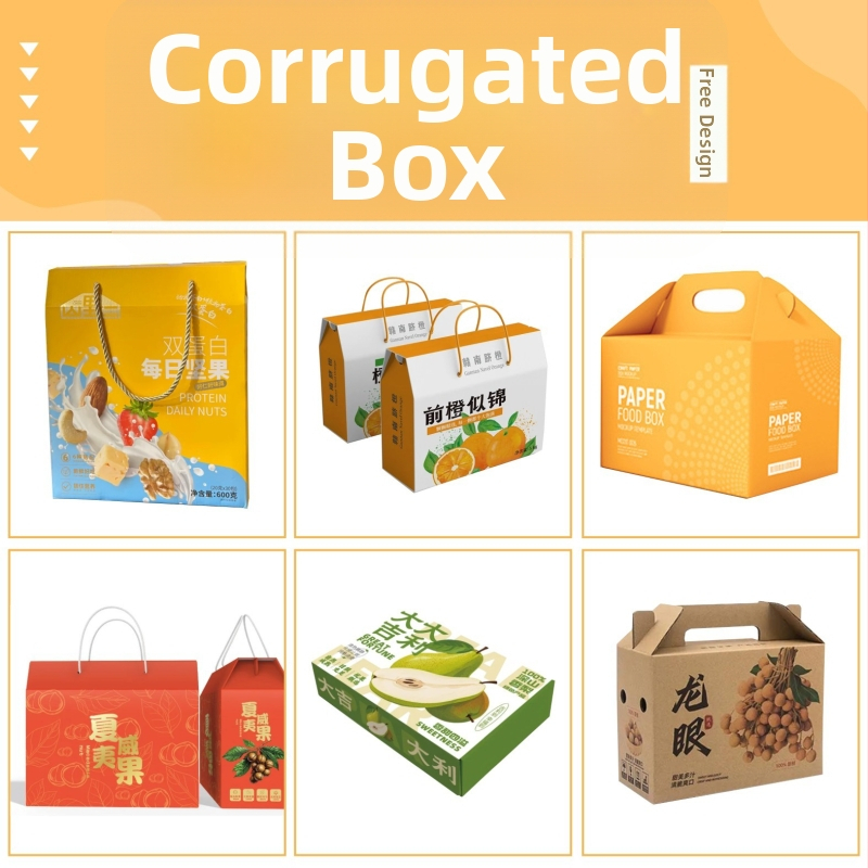 Prilagodljiva kutija za digitalne proizvode za mobilni telefon, papir 250 g/m², moguć tisk logotipa, offset/UV graviranje sa srebrnim urezom