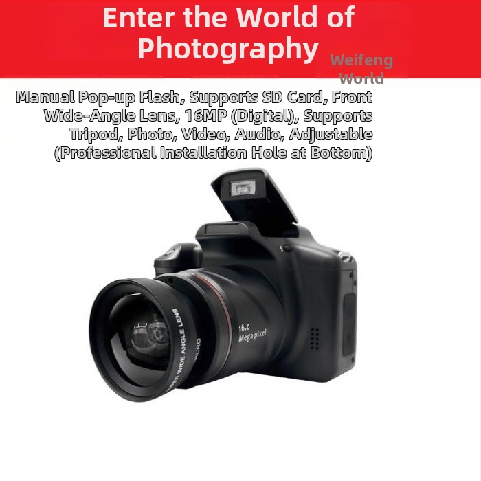 Detský digitálny fotoaparát s mini teleobjektívom, 1600 efektívnych pixelov, podpora SD karty, bez vnútornej pamäte