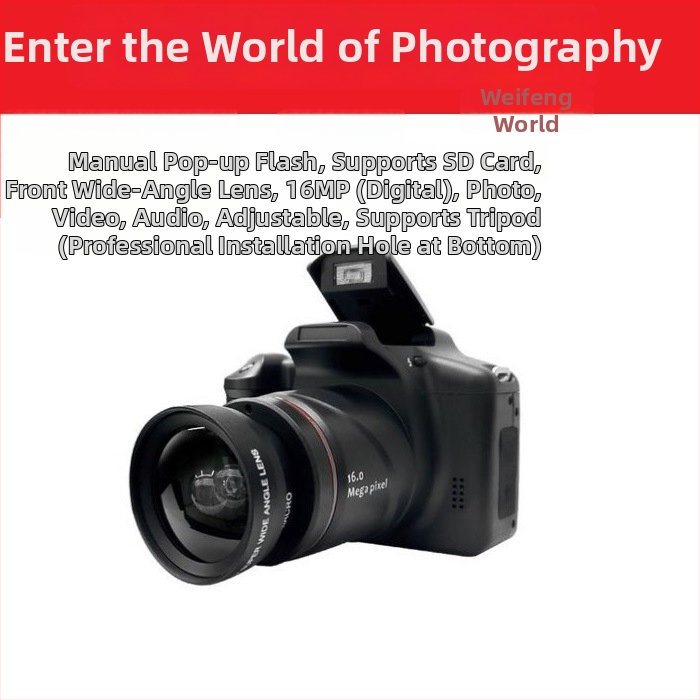 Detský digitálny fotoaparát s mini teleobjektívom, 1600 efektívnych pixelov, podpora SD karty, bez vnútornej pamäte
