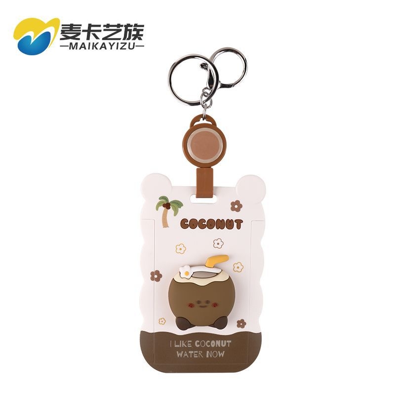 Θήκη καρτών με επεκτεινόμενο λουρί (badge reel), Cartoon στυλ, ABS υλικό, κατάλληλη για φοιτητικές Campus κάρτες και επαγγελματικά διαπιστευτήρια