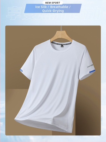 NIUDI kratki rukav, brzo sušeći T-shirt, prozračna mrežasta prugasta tkanina, materijal od mješavine sintetičkih vlakana, unisex za odrasle