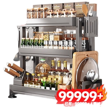 Višenamjenski metalni kuhinjski stalak za nože, štapiće i začine