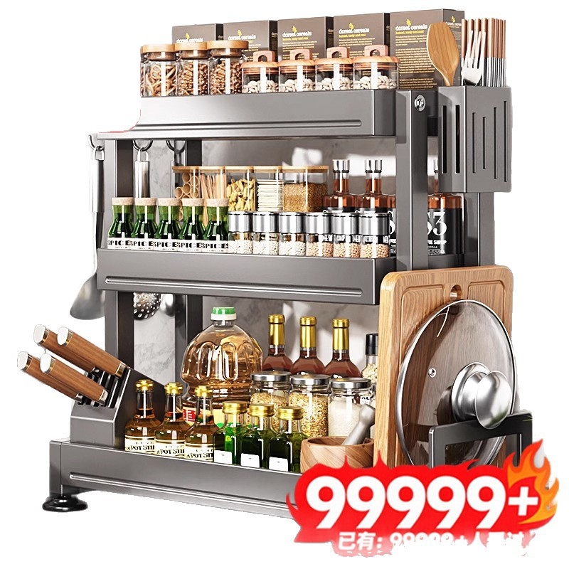 Višenamjenski metalni kuhinjski stalak za nože, štapiće i začine