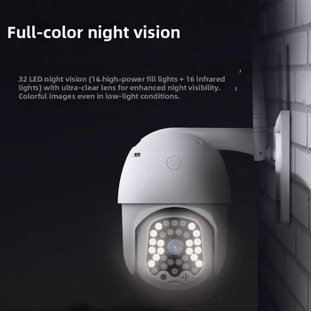 Vonkajšia bezpečnostná kamera pre domáce použitie, rozlíšenie 8MP/4K, prevádzková teplota -20°C až 60°C, napájanie 220V, puzdro ABS+PC, vhodná pre vnútorné aj vonkajšie použitie.