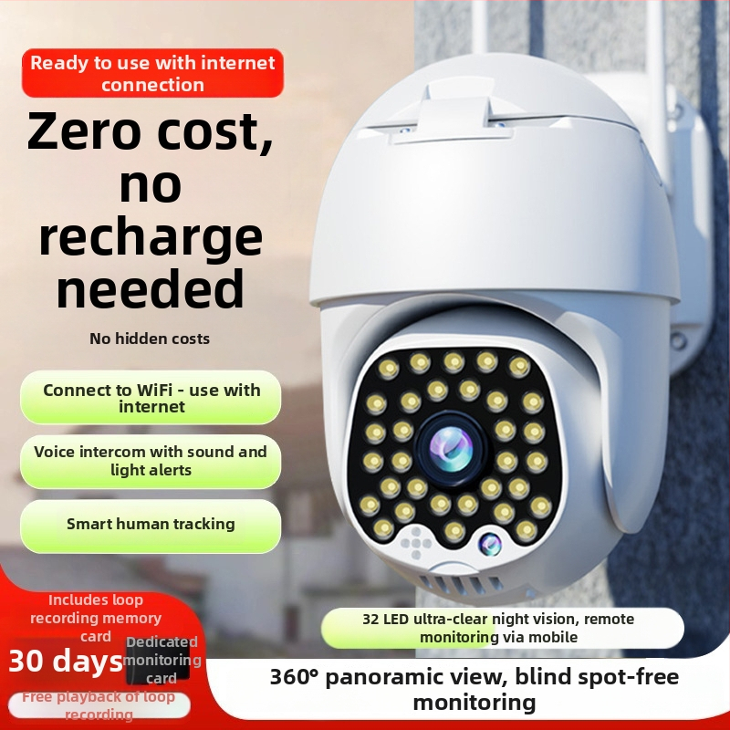 Vonkajšia bezpečnostná kamera pre domáce použitie, rozlíšenie 8MP/4K, prevádzková teplota -20°C až 60°C, napájanie 220V, puzdro ABS+PC, vhodná pre vnútorné aj vonkajšie použitie.