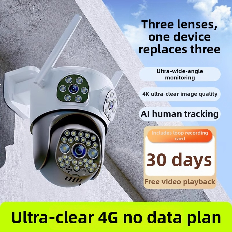 Vonkajšia bezpečnostná kamera pre domáce použitie, rozlíšenie 8MP/4K, prevádzková teplota -20°C až 60°C, napájanie 220V, puzdro ABS+PC, vhodná pre vnútorné aj vonkajšie použitie.