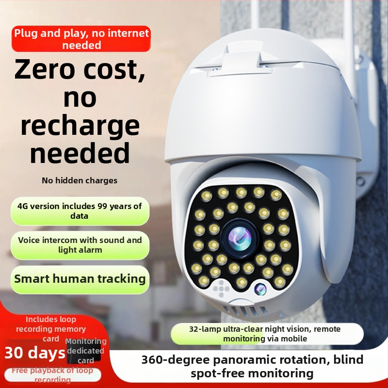 Vonkajšia bezpečnostná kamera pre domáce použitie, rozlíšenie 8MP/4K, prevádzková teplota -20°C až 60°C, napájanie 220V, puzdro ABS+PC, vhodná pre vnútorné aj vonkajšie použitie.