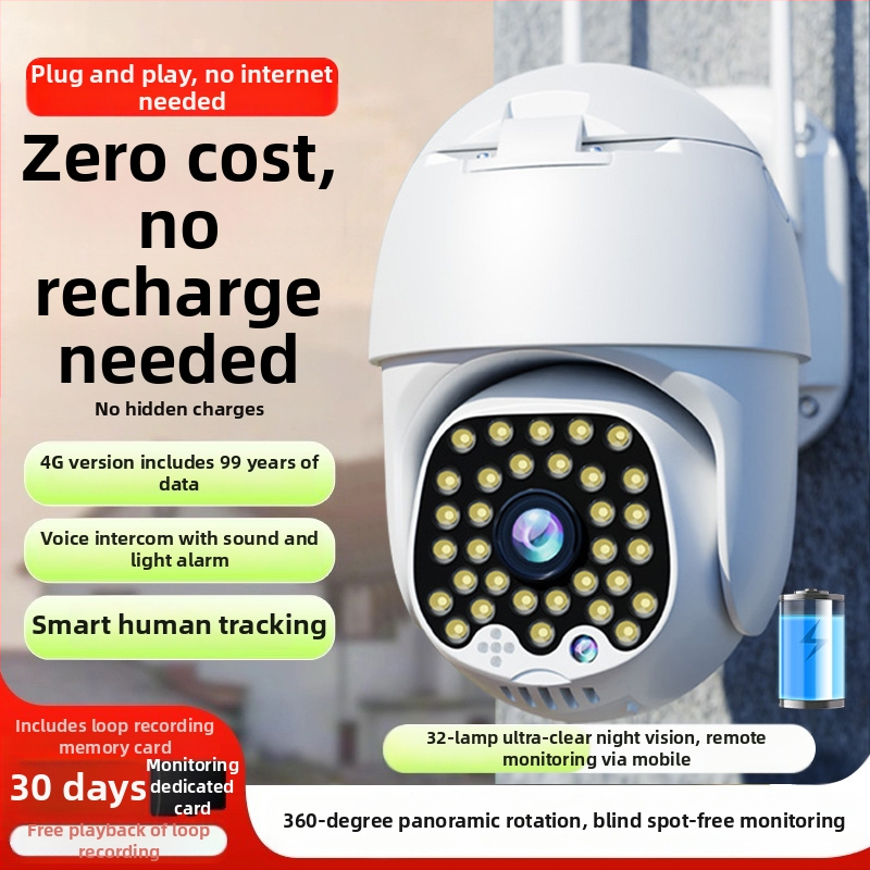 Vonkajšia bezpečnostná kamera pre domáce použitie, rozlíšenie 8MP/4K, prevádzková teplota -20°C až 60°C, napájanie 220V, puzdro ABS+PC, vhodná pre vnútorné aj vonkajšie použitie.