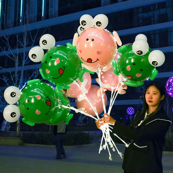 Žabasti balon od aluminijske folije, balon-igrač, bez logotipa, pogodan za Dan zaljubljenih, Dan djece i ulicni štand