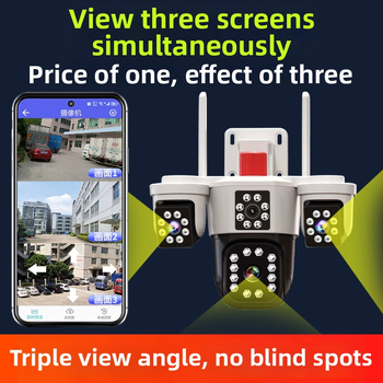 Kültéri háromlencsés IP-kamera WiFi-vel, 1440p felbontás, 3,6 mm objektív, IR éjjellátás 8–15 m, riasztás humanoid követésre