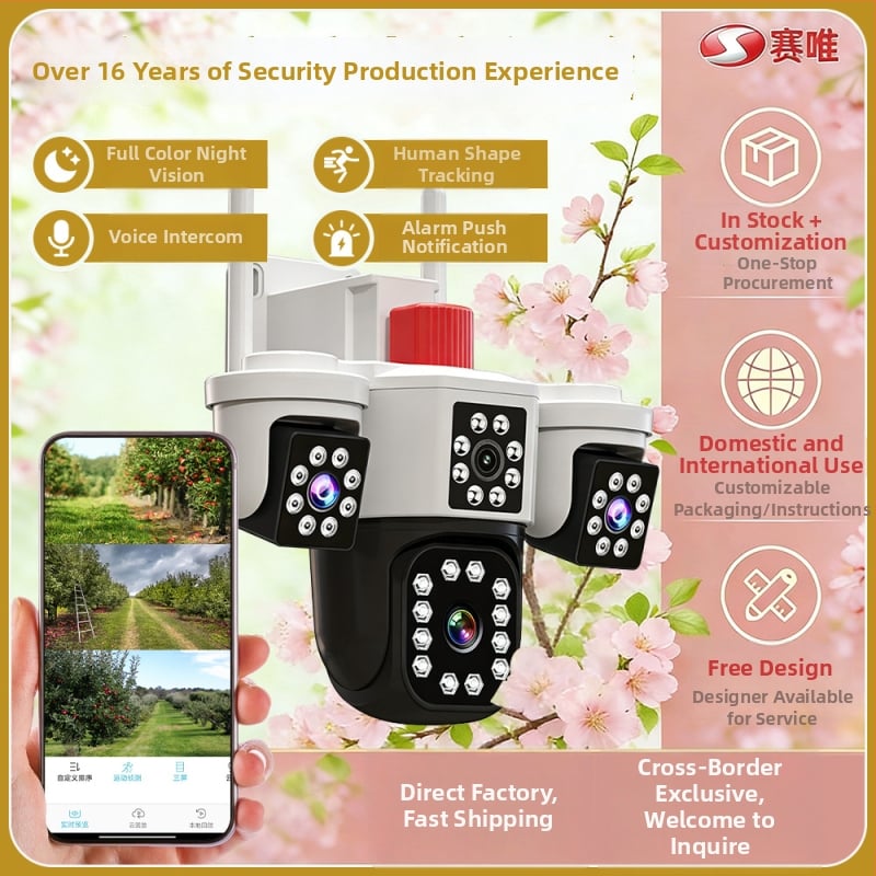 Kültéri háromlencsés IP-kamera WiFi-vel, 1440p felbontás, 3,6 mm objektív, IR éjjellátás 8–15 m, riasztás humanoid követésre