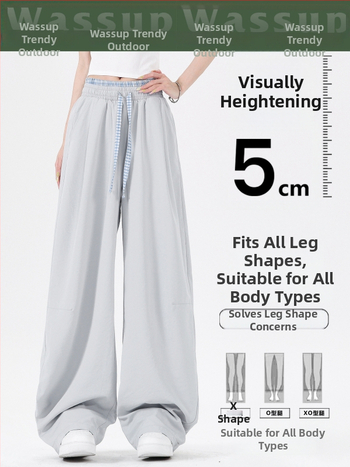 Hlače za brzo sušenje, otporne na habanje, mješavina kemijskih vlakana, karirani uzorak, za ljeto