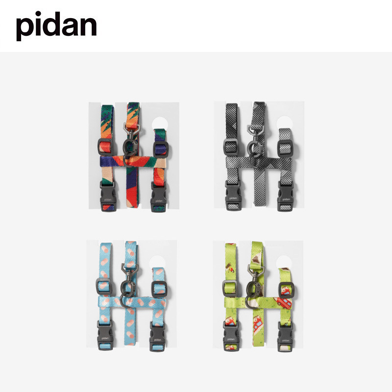 Pidan podesivi mačji kaiš s mašnicom od platna