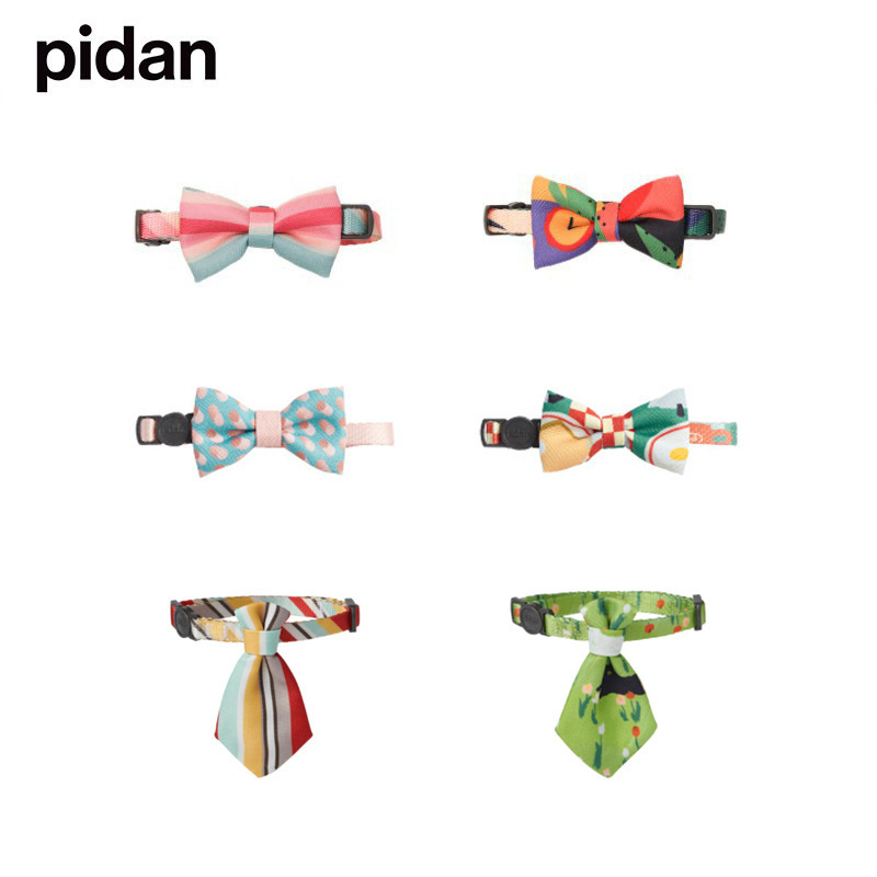 Pidan podesivi mačji kaiš s mašnicom od platna