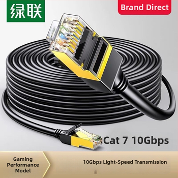Καλώδιο δικτύου 10G από καθαρό χαλκό, Cat 6E γιγαμπίτ, με κρυστάλλινο συνδετήρα RJ-45, χωρίς ανάγκη για ρούτερ, οικιακό ευρυζωνικό