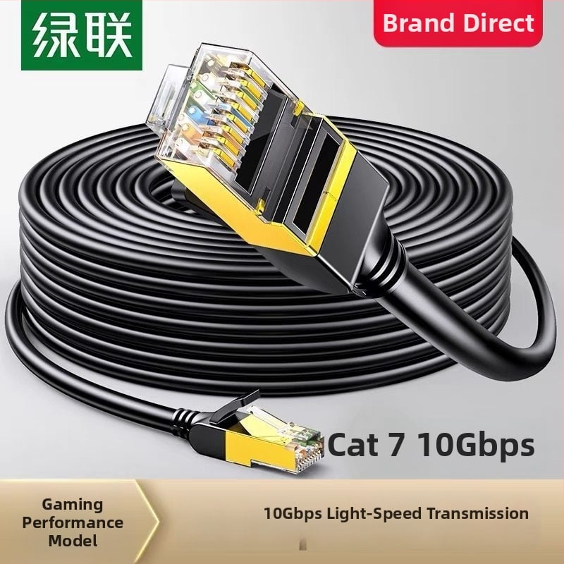 Καλώδιο δικτύου 10G από καθαρό χαλκό, Cat 6E γιγαμπίτ, με κρυστάλλινο συνδετήρα RJ-45, χωρίς ανάγκη για ρούτερ, οικιακό ευρυζωνικό