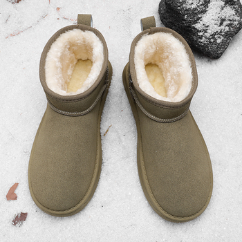 Muške snježne čizme s flis unutarnjom oblogom, slip-on dizajn, protuklizna gumena potplat, zimi