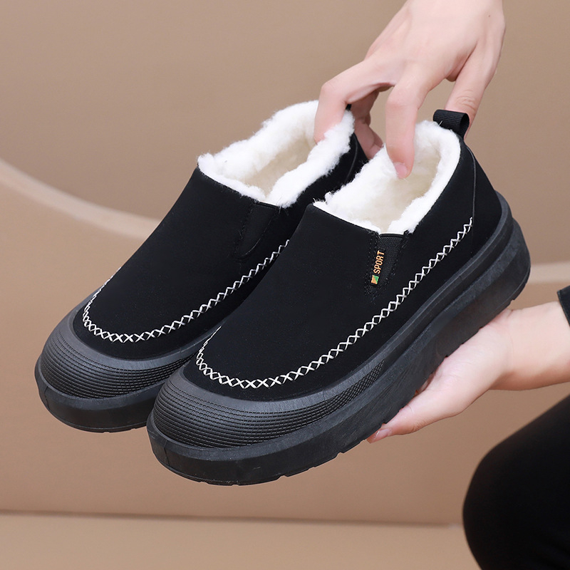 Zimske muške čizme za snijeg Slip-On s velurovim gornjim dijelom, gumom na podlozi, debelim podnožjem, povećanjem visine i protukliznim potplatom