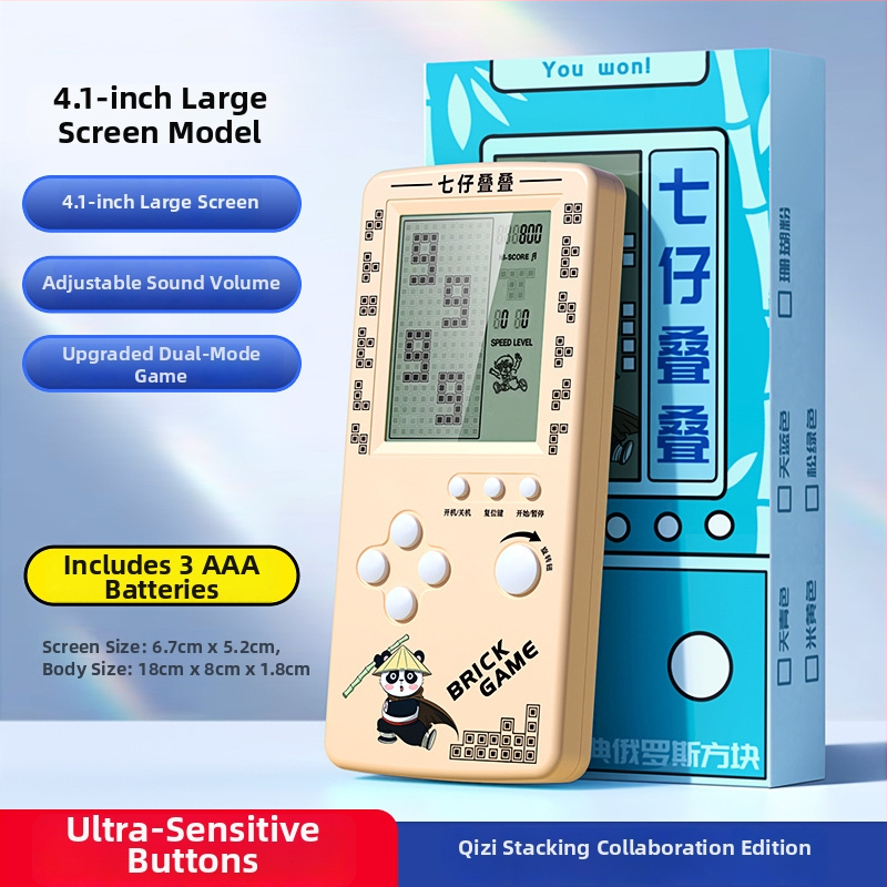 Prenosná konzola Tetris - nostalgický štýl, 1GB pamäť, jednému hráčovi, veľká obrazovka, ochrana očí