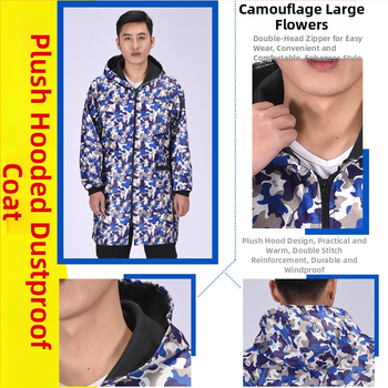 Ανδρικό μπουφάν εργασίας με φλις επένδυση, αδιάβροχο, προστασία από σκόνη, με κουκούλα, βαμβακο-πολυεστερικό ύφασμα.