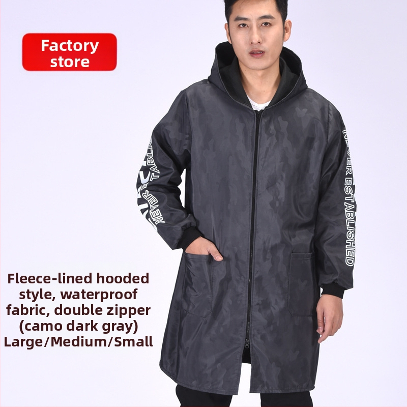 Ανδρικό μπουφάν εργασίας με φλις επένδυση, αδιάβροχο, προστασία από σκόνη, με κουκούλα, βαμβακο-πολυεστερικό ύφασμα.