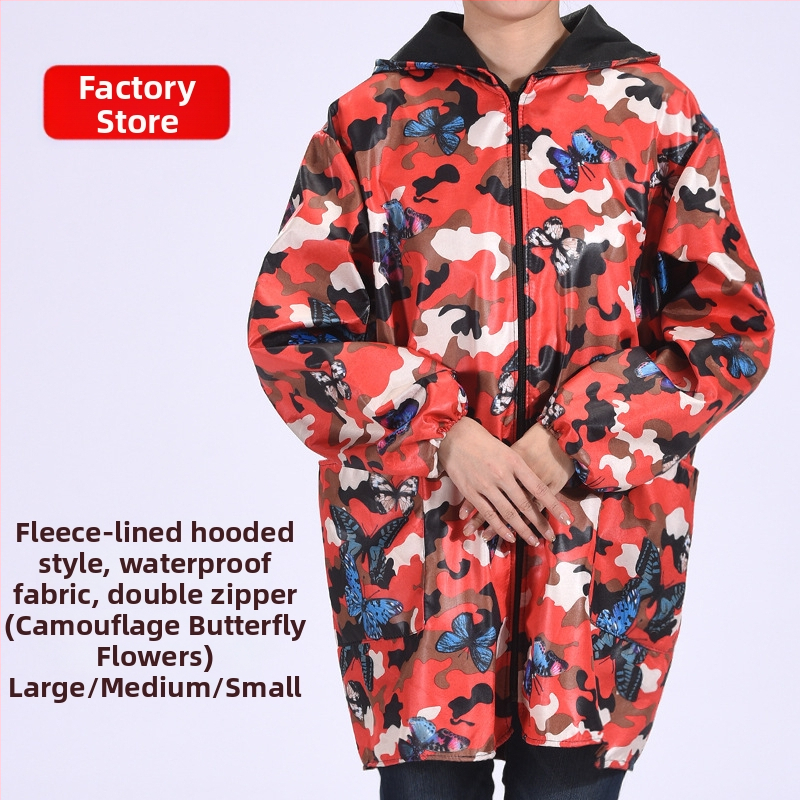 Ανδρικό μπουφάν εργασίας με φλις επένδυση, αδιάβροχο, προστασία από σκόνη, με κουκούλα, βαμβακο-πολυεστερικό ύφασμα.