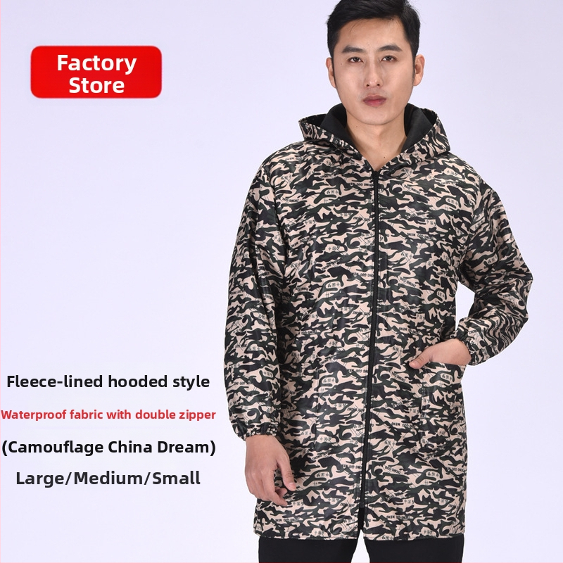 Ανδρικό μπουφάν εργασίας με φλις επένδυση, αδιάβροχο, προστασία από σκόνη, με κουκούλα, βαμβακο-πολυεστερικό ύφασμα.