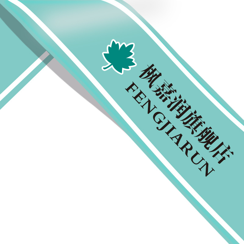 Vágóceremónia kellékei — vászon banner, márka Source factory, anyag: Egyéb, helyszínelrendezési rekvizit