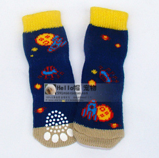 Kutyas zokni – Cartoon minta, Pamut, Warp-kötés Jacquard