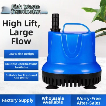 Υποβρύχια αντλία ενυδρείου τριών σε ένα: ήσυχη κυκλοφορία, φιλτράρισμα και αερισμός