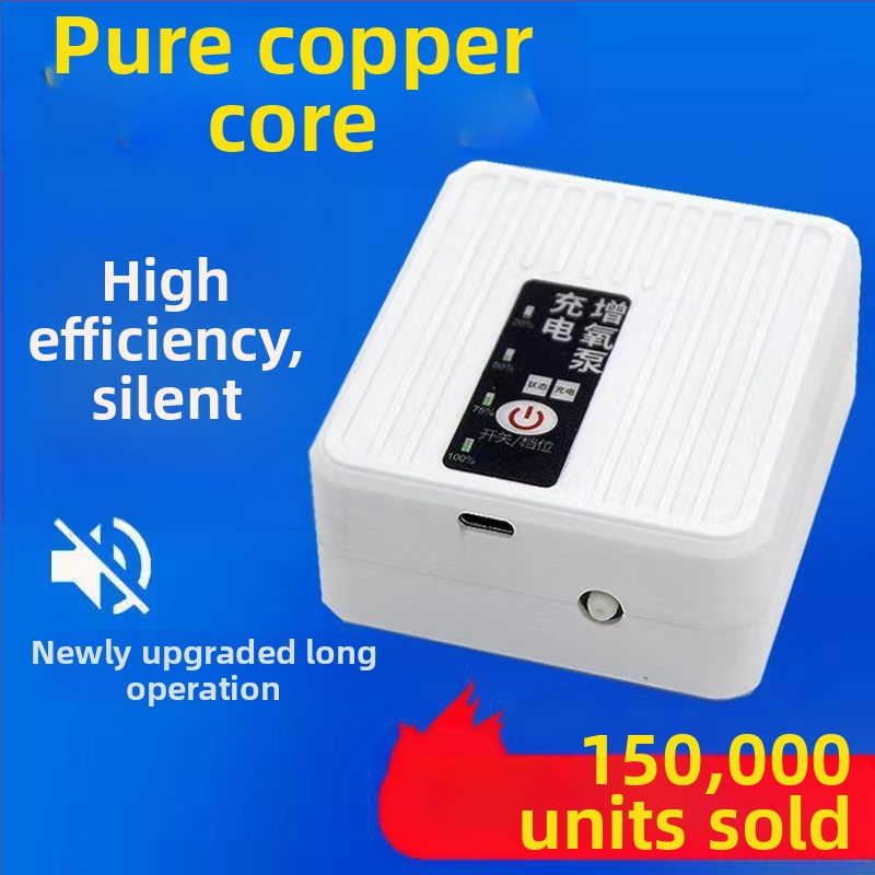 K1 akváriumi oxigénpumpa, energiatakarékos, ultracsendes, hosszú élettartamú, kettős áramellátás, Smoke Márka