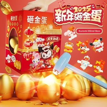 Set igračaka za simuliranu sobu, 5 kutija iznenađenja (blind box), za djecu 7–14 godina, plastika/guma