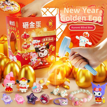 Set igračaka za simuliranu sobu, 5 kutija iznenađenja (blind box), za djecu 7–14 godina, plastika/guma