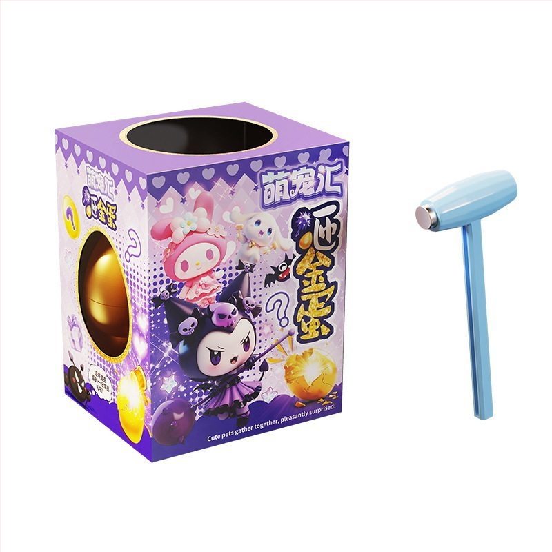 Set igračaka za simuliranu sobu, 5 kutija iznenađenja (blind box), za djecu 7–14 godina, plastika/guma