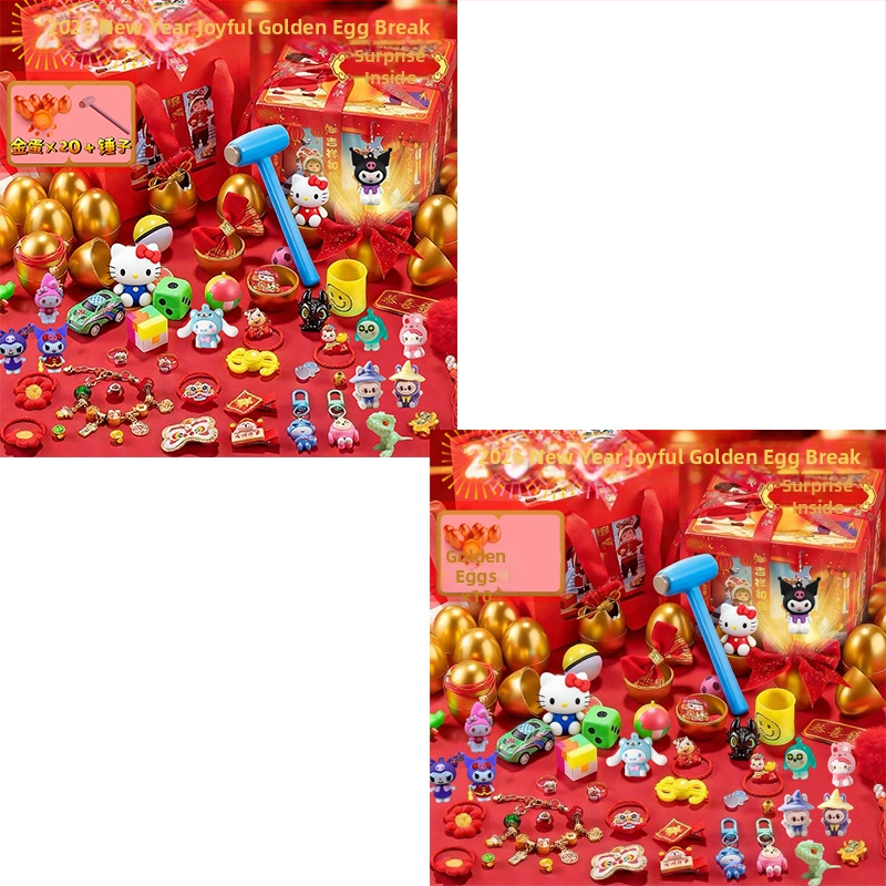 Set igračaka za simuliranu sobu, 5 kutija iznenađenja (blind box), za djecu 7–14 godina, plastika/guma