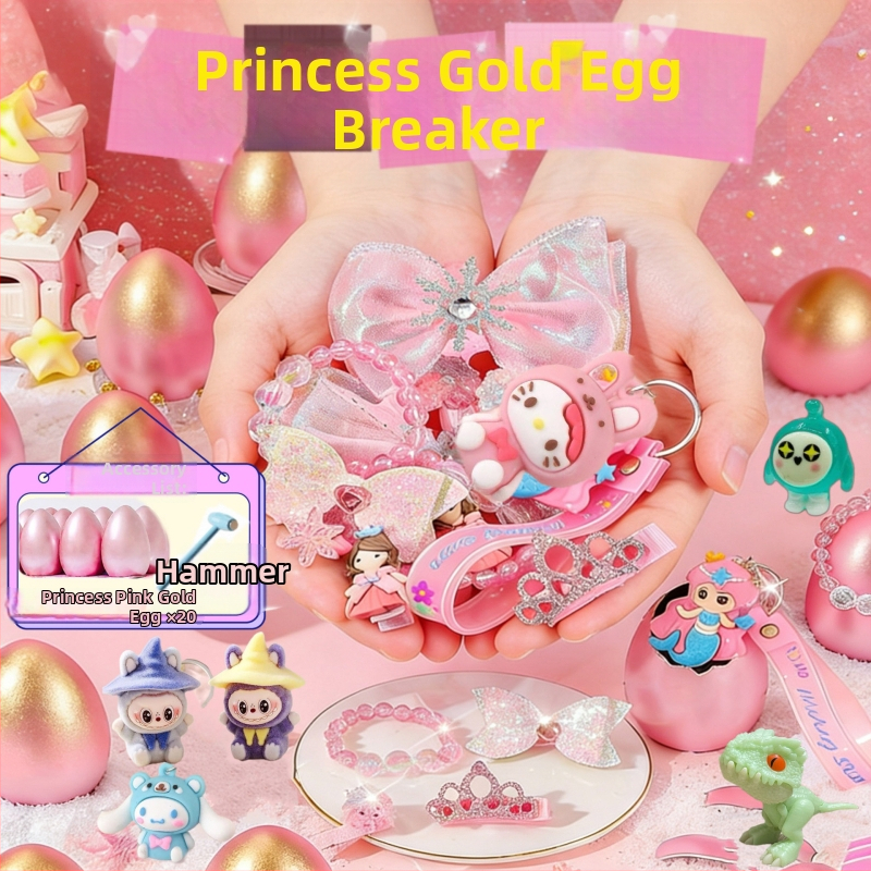 Set igračaka za simuliranu sobu, 5 kutija iznenađenja (blind box), za djecu 7–14 godina, plastika/guma